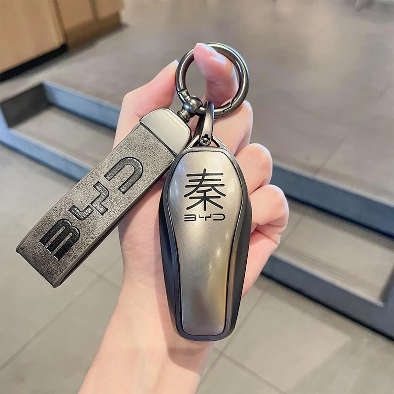 专用比亚迪秦钥匙套2023款男汉dmi冠军版汉ev车用品包扣壳女23款