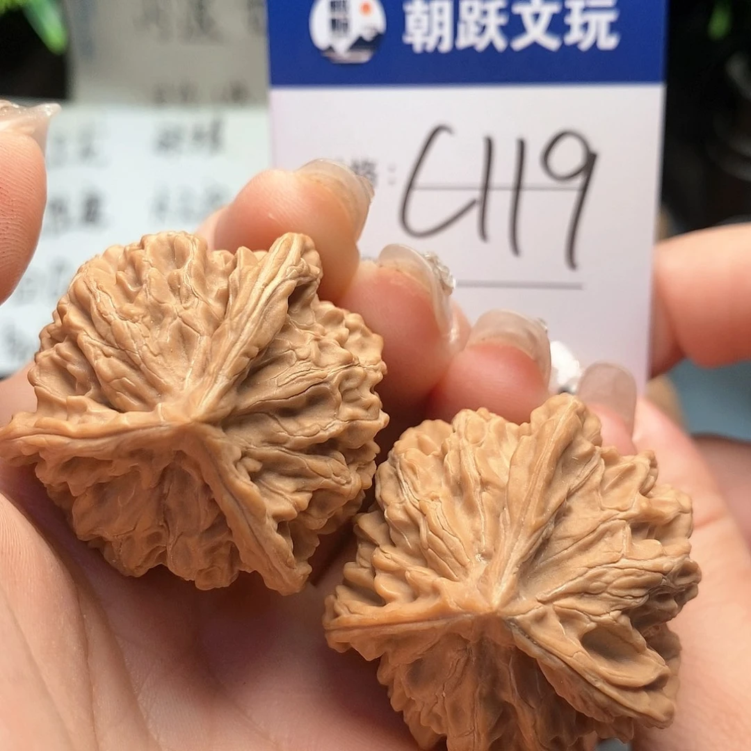 文玩核桃吊坠鲶***帅……