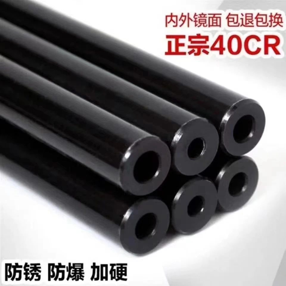 黑色42crmo无缝钢管高精度倒角合金防爆耐磨液压内外镜面空心圆管