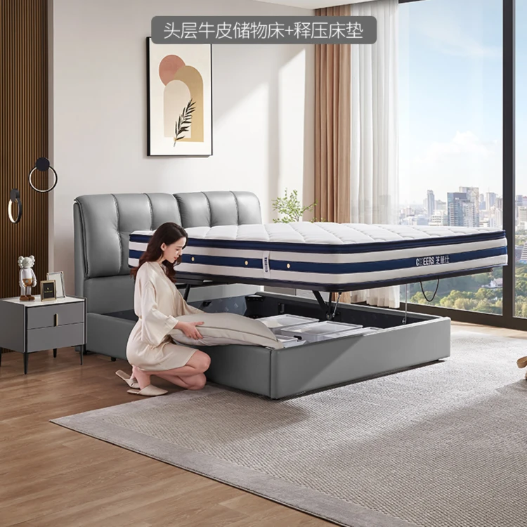 【限量100张】芝华仕时尚主卧头层牛皮婚床高箱储物双人床C265玲哥