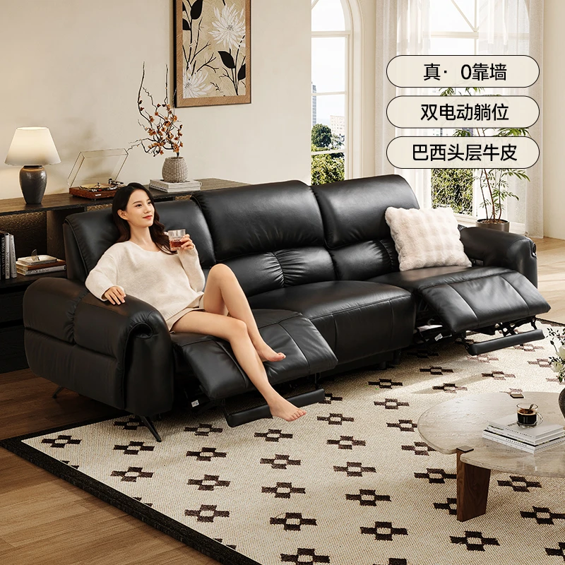 【2.22开售】芝华仕头等舱意式真皮电动功能零靠墙沙发30600达预