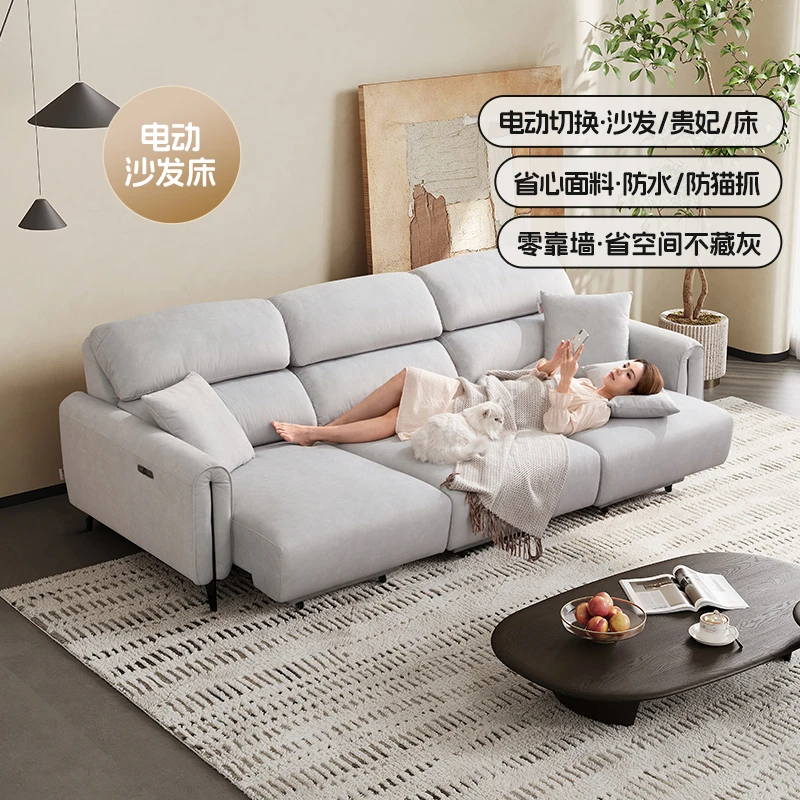 芝华仕家装好物头等舱奶油风猫抓绒多功能折叠电动沙发床30390