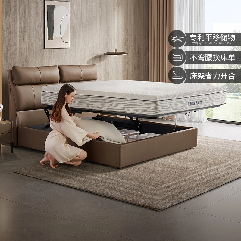 芝华仕助眠神器现代真皮床大气软包储物双人悬浮款床C296