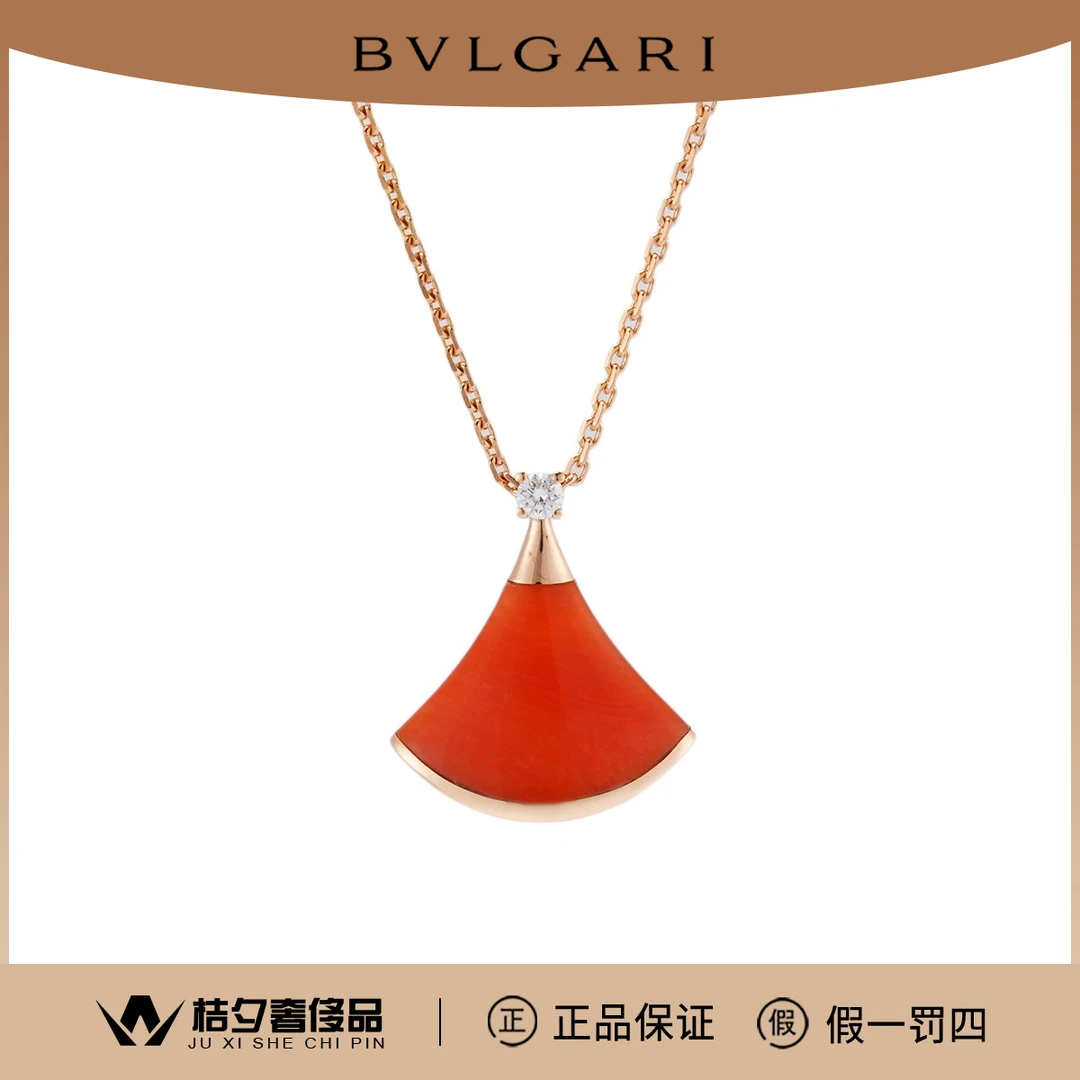 99新 BVLGARI/宝格丽 Divas 350583项链/JLP012429