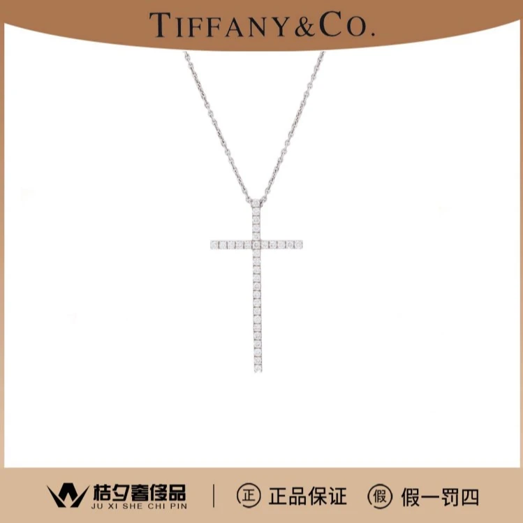 99新 Tiffany & Co./蒂芙尼 metro十字架项链/JLP010642