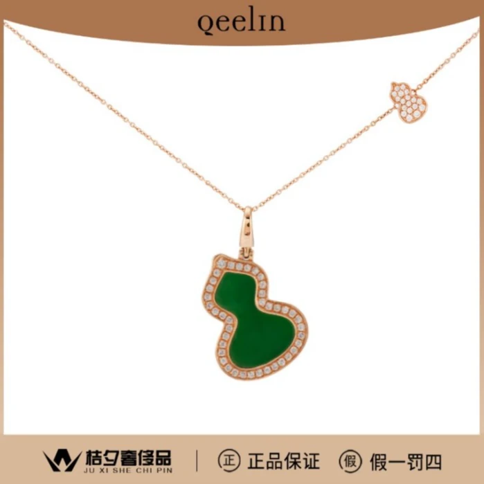 99新 Qeelin QeeLin/麒麟  CF402R 18k项链/JL22009617