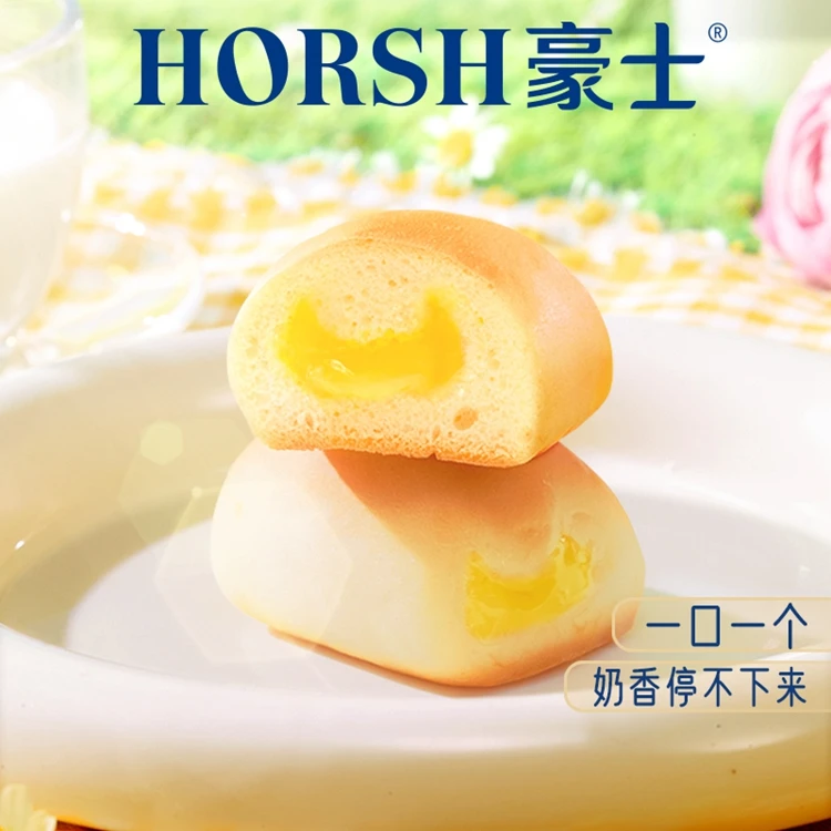 豪士【新号补贴】小小面包夹心香甜早餐蛋糕充饥速食零食营养健康