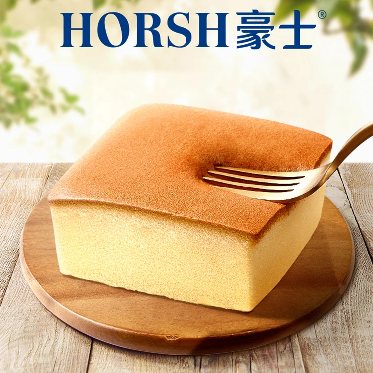 豪士【单品】纯蛋糕早餐口袋小面包糕点健康零食充饥夜宵奶香营养