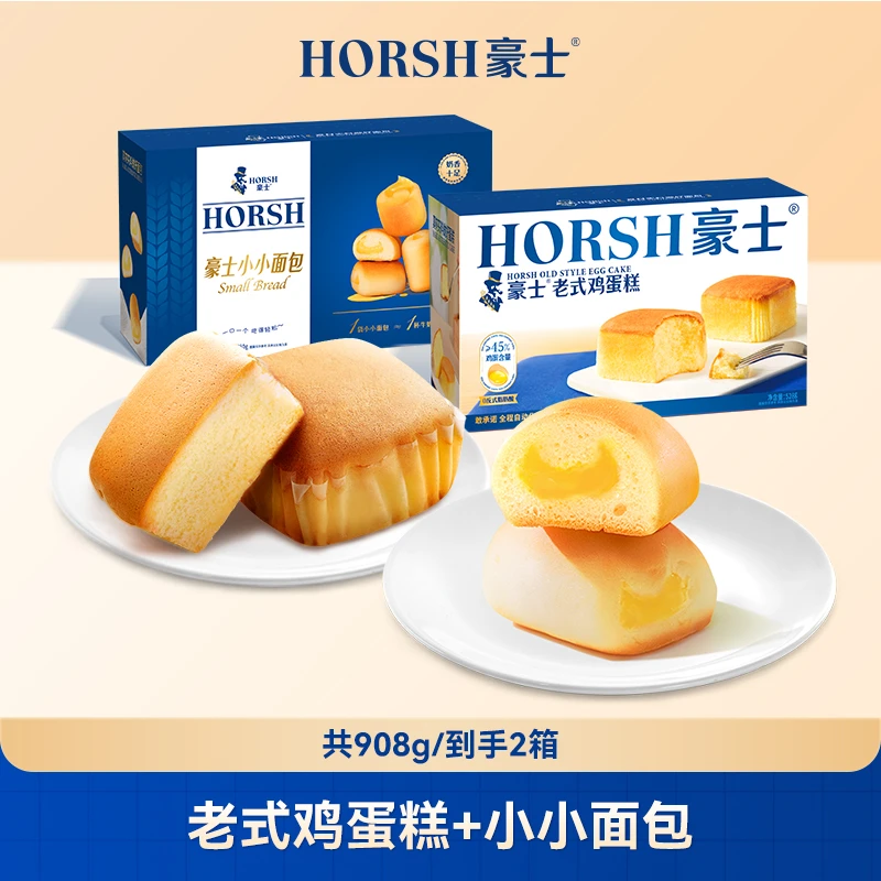 豪士【种地】小小面包380g+鸡蛋糕528g 共908g奶香好吃充饥夜宵