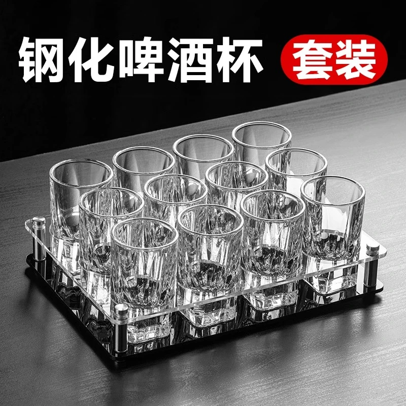 钢化啤酒杯子防摔玻璃杯套装二两家用洋酒轻奢高档商用八角水杯