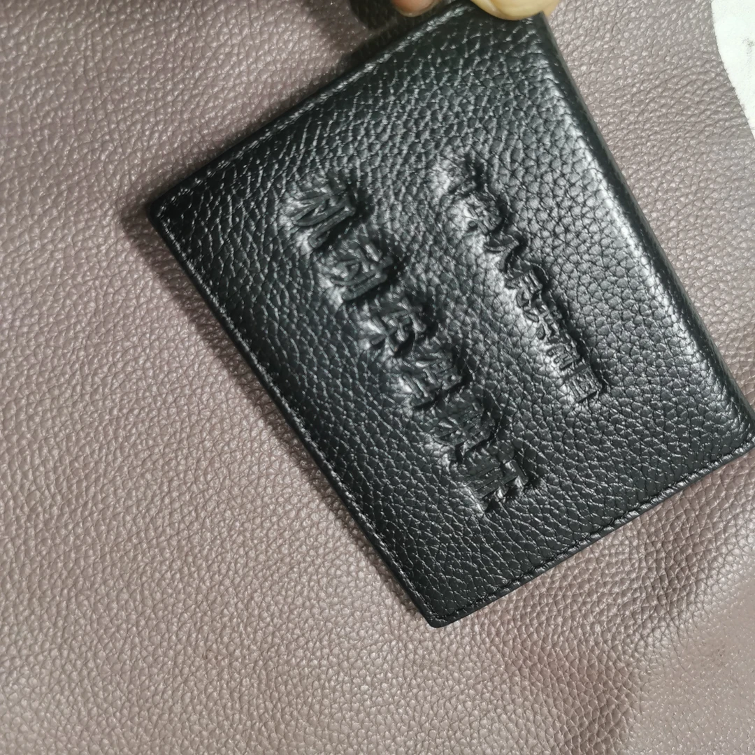 头牛多卡位中间有分层驾照包