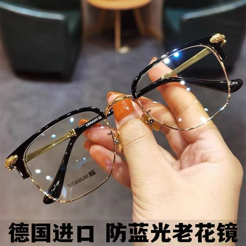 张国立新款老花眼镜半框中老年人高档男士高清大框防蓝光老花镜女