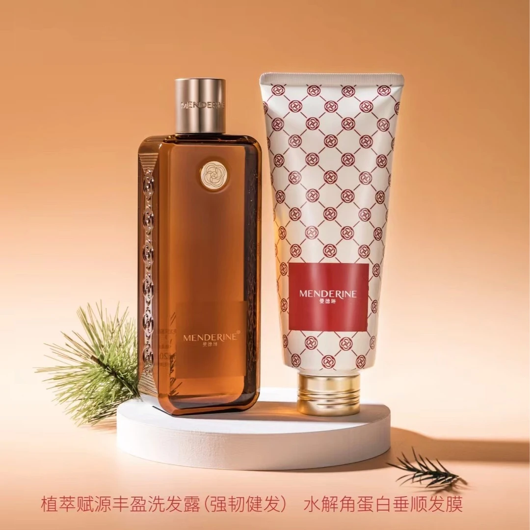 曼德琳防脱护发洗护套装咖啡因防掉改善分叉修护控油清爽强韧健发