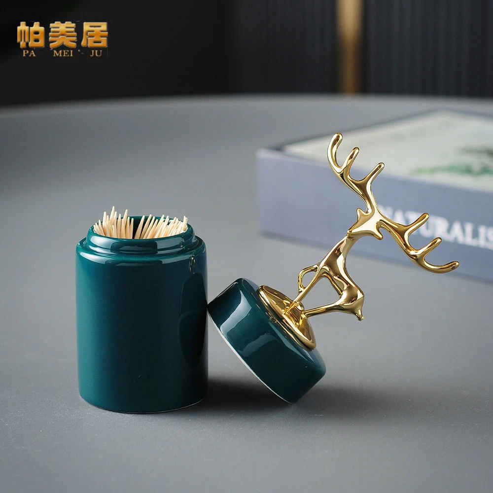 北欧创意个性牙签盒家用客厅牙签筒简约棉签收纳盒金鹿轻奢收纳桶