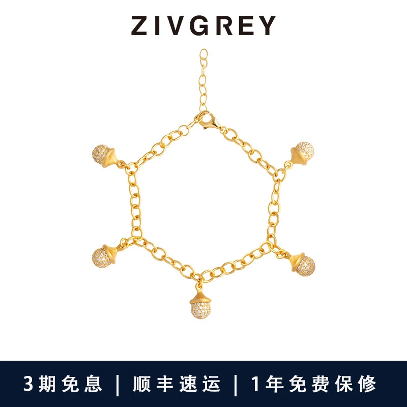 ZIVGREY 925银手链 复古橡果锆石手链个性轻奢小众设计高级感手链