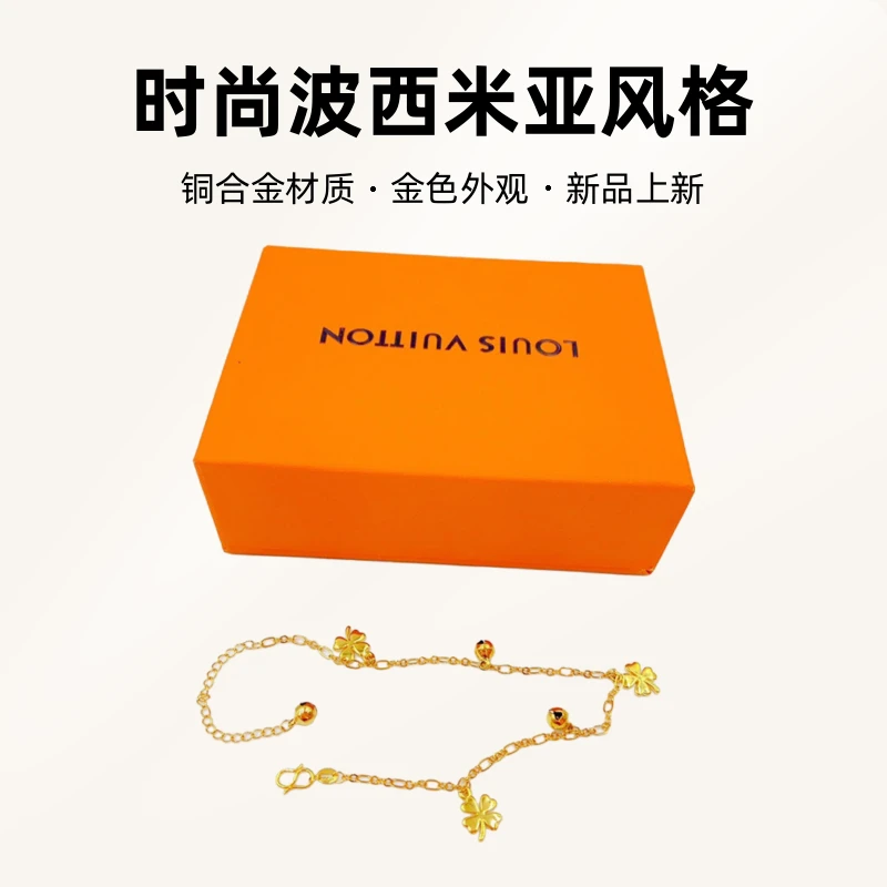 合金脚链 【古米】1/82铜合金时尚脚链
