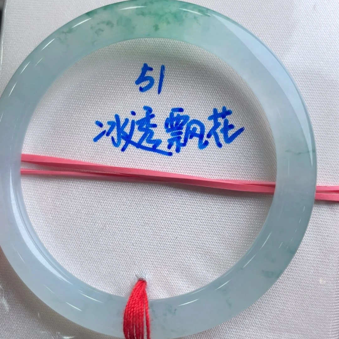翡翠手镯未镶嵌翡翠手镯