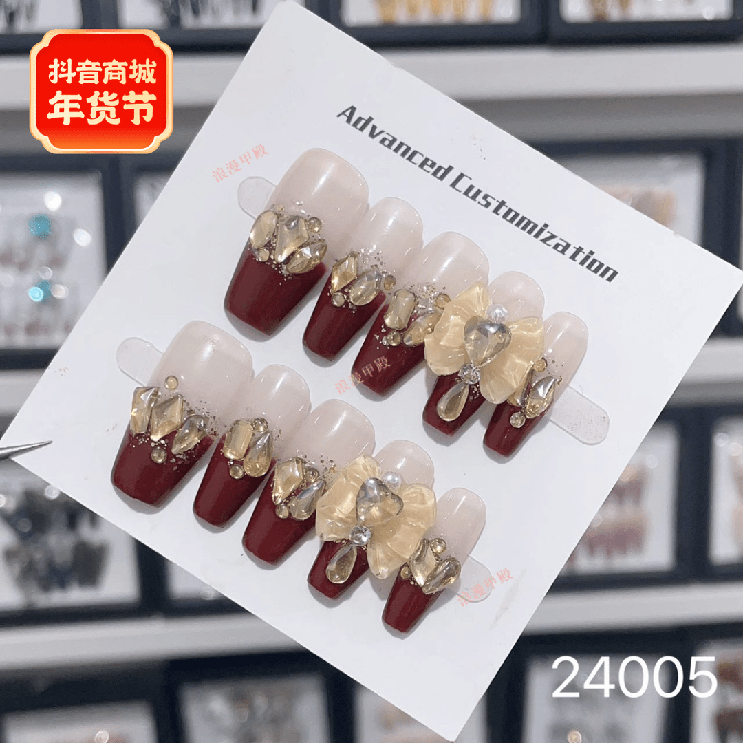 2024年新款手工穿戴甲显白ins美甲贴片带钻短中长款高级新娘美甲