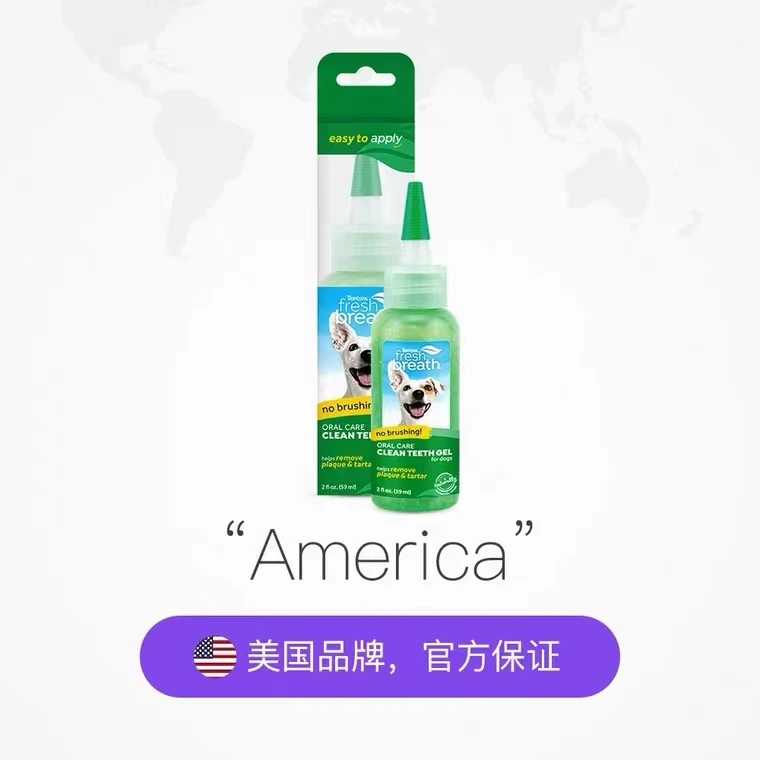 Tropiclean/多美洁猫 狗天然清新口气洁齿水洁齿凝露猫咪口腔护龈