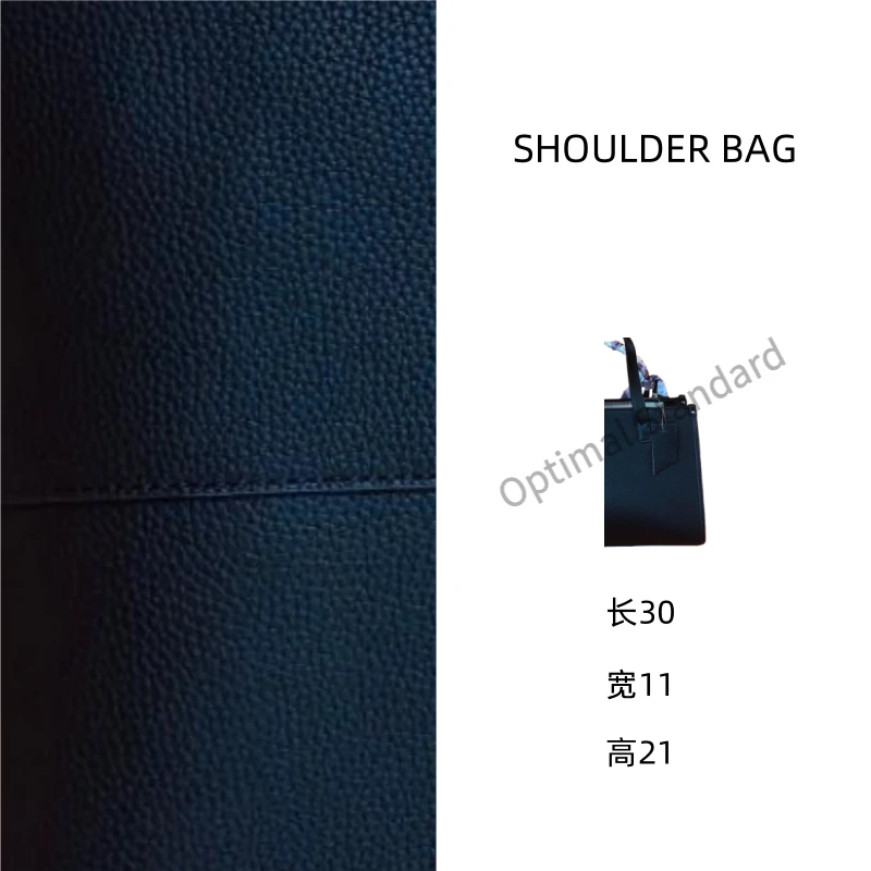 （直播专用）大马型号8896尺寸30-11-21包真皮