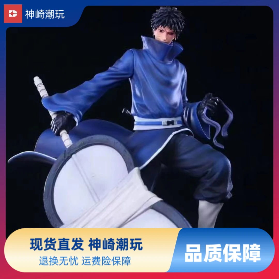 火影忍者晓组织白面具幕后宇智波带土忍界大战双头可换手办摆件