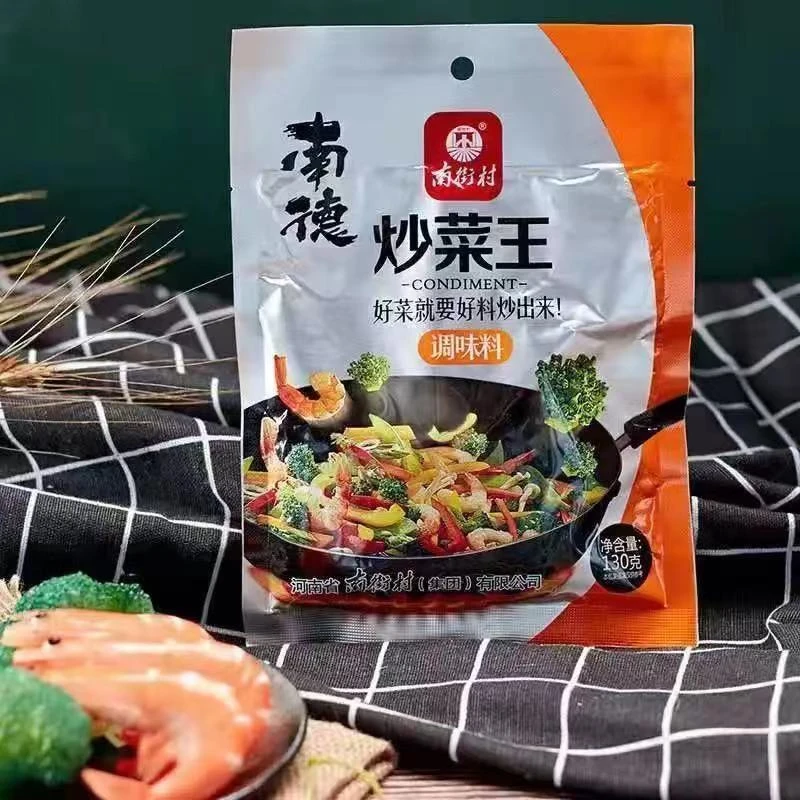 南德炒菜王正宗南街村南德调味料餐饮饭店批发调料家用厨房炒菜