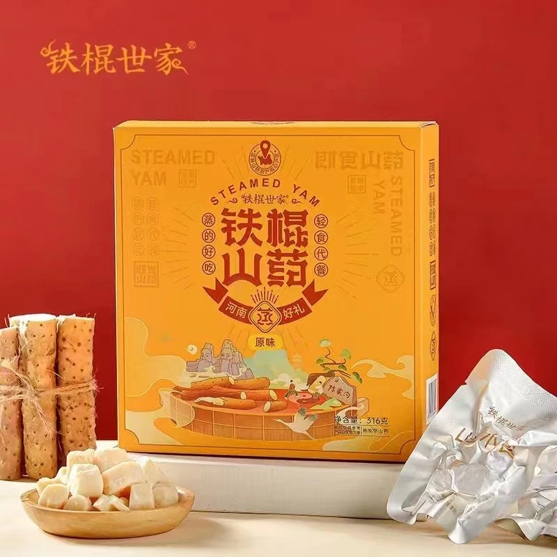 【怀山堂】铁棍世家即食铁棍山药原味即食香甜面糯316g美味好吃
