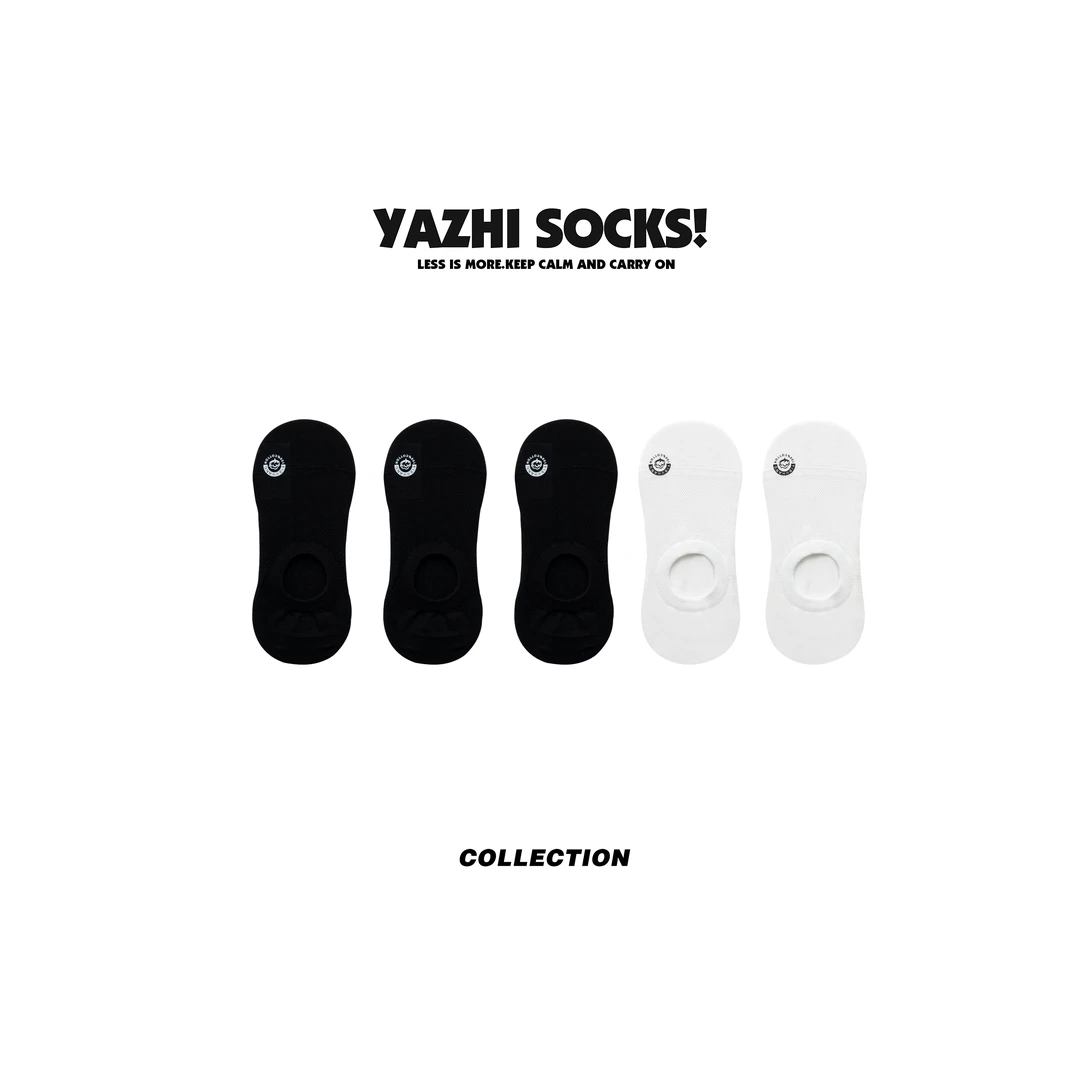 袜子女夏季薄款船袜不掉跟吸汗抗菌隐形防滑夏天网眼短袜春夏透气