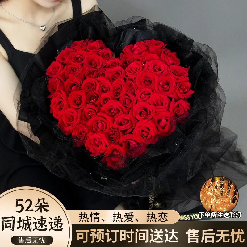 52朵红粉香槟玫瑰花束花店送花全国同城配送速递送女友花店求婚