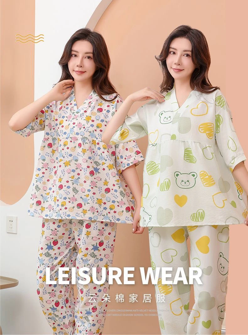 睡衣女套装舒适宽松加大码夏季云朵夏天家居服韩版宽松休闲套装