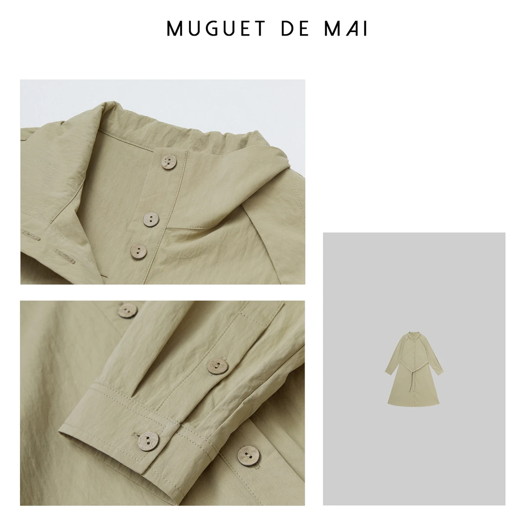 【MGDM】棉锦单排扣系带卡其中长款风衣外套 25春新款 DDJ24297