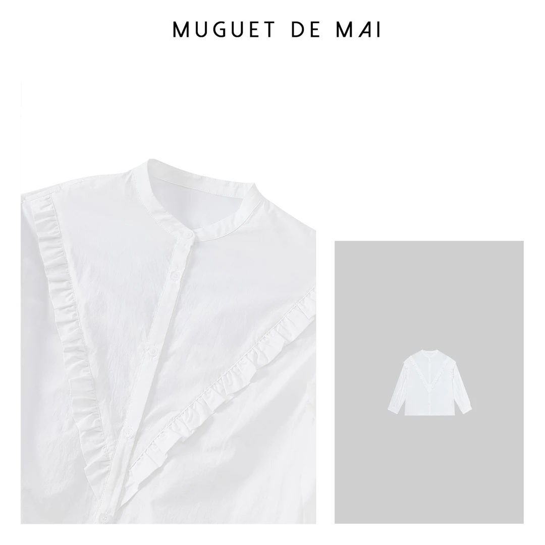 【MGDM】日系木耳边无领长袖衬衫 25春新款 DDJ24254