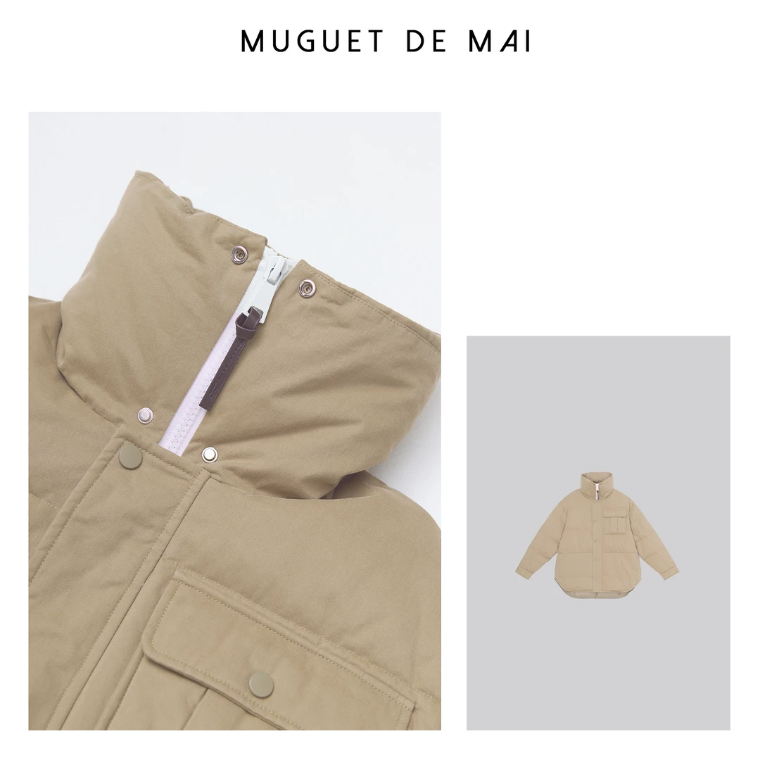 【MGDM】90白鹅绒羽绒服 纸皮鹅绒MHH23012