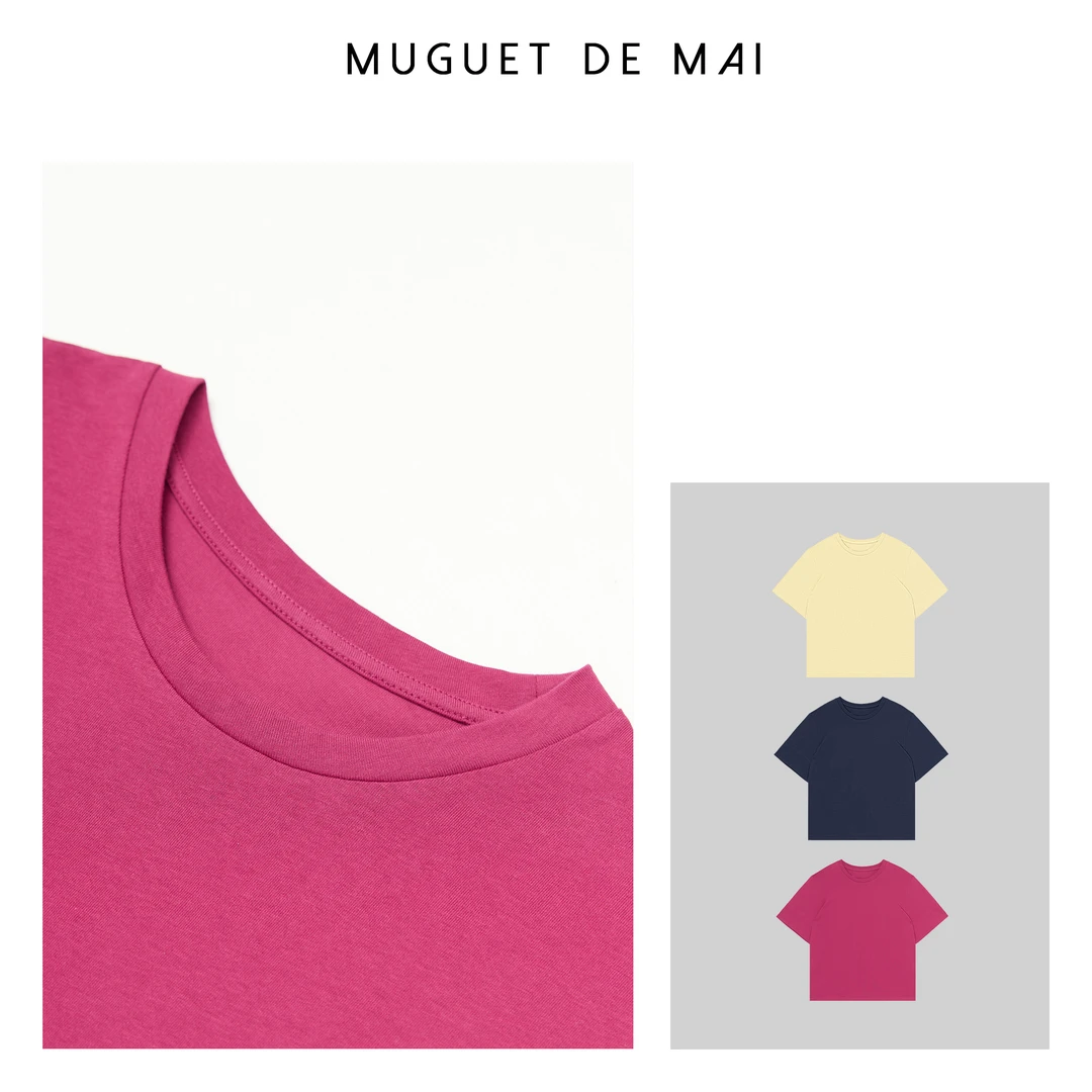 【MGDM】定染精梳棉短袖T恤 火龙果T LFB24122