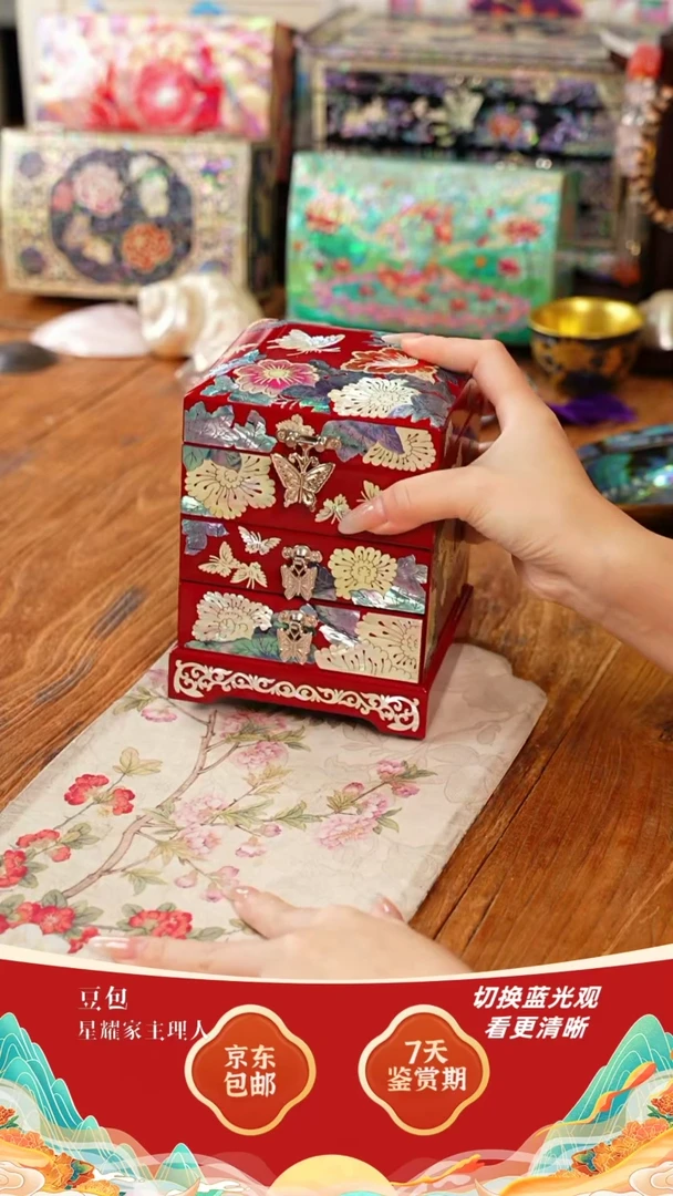 【闪购商品】瓷片豆包家饰品摆件推荐