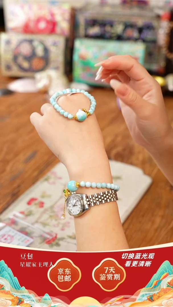 【闪购商品】瓷片豆包家饰品摆件推荐