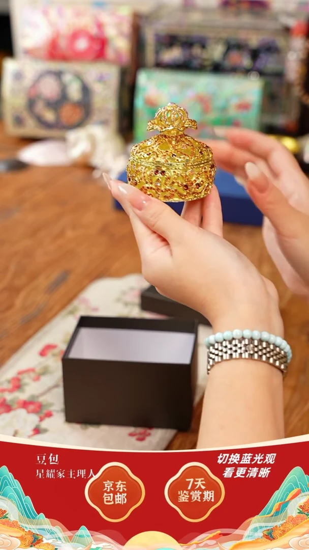 【闪购商品】瓷片豆包家饰品摆件推荐