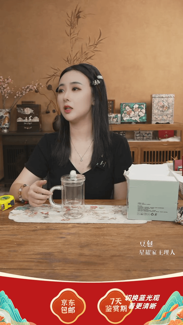 【闪购商品】瓷片豆包家推荐首饰摆件