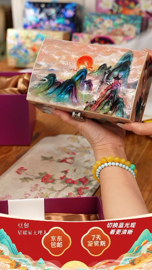 【闪购商品】瓷片豆包家饰品摆件推荐