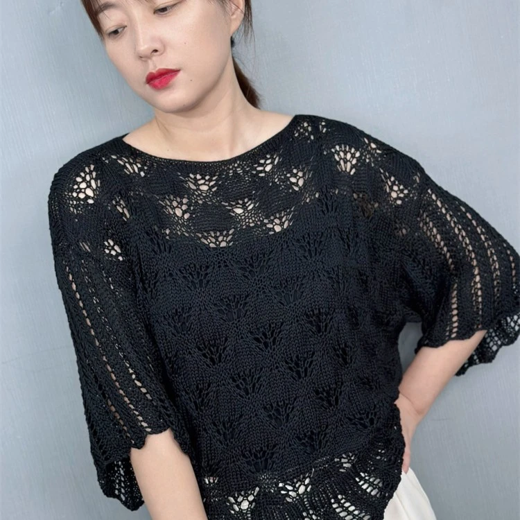 织中袖镂空花同款莫代尔醋酸毛线一两（50克），玖球纺织手编毛线
