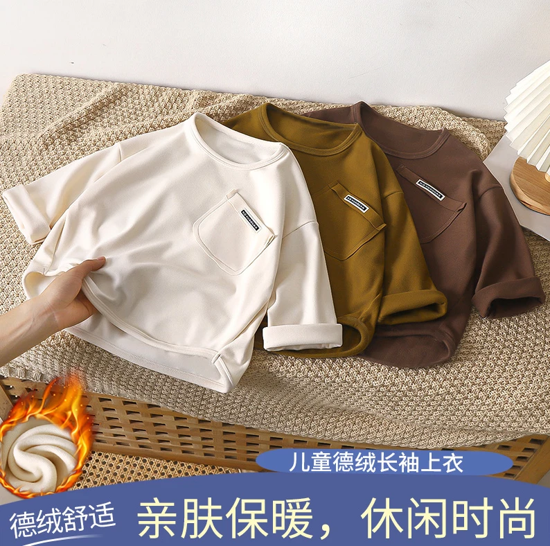 儿童韩版简约德容长袖打底衫男童女童秋款宝宝宽松上衣新款SK133