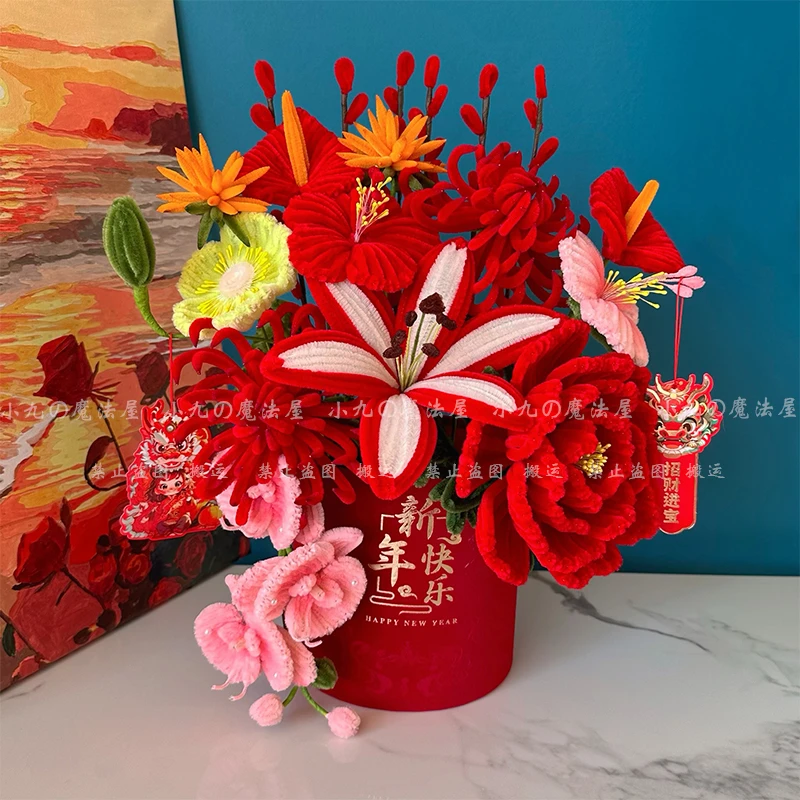 【小九魔法屋】扭扭棒福桶新年手工花束桌摆抱抱桶不含桶