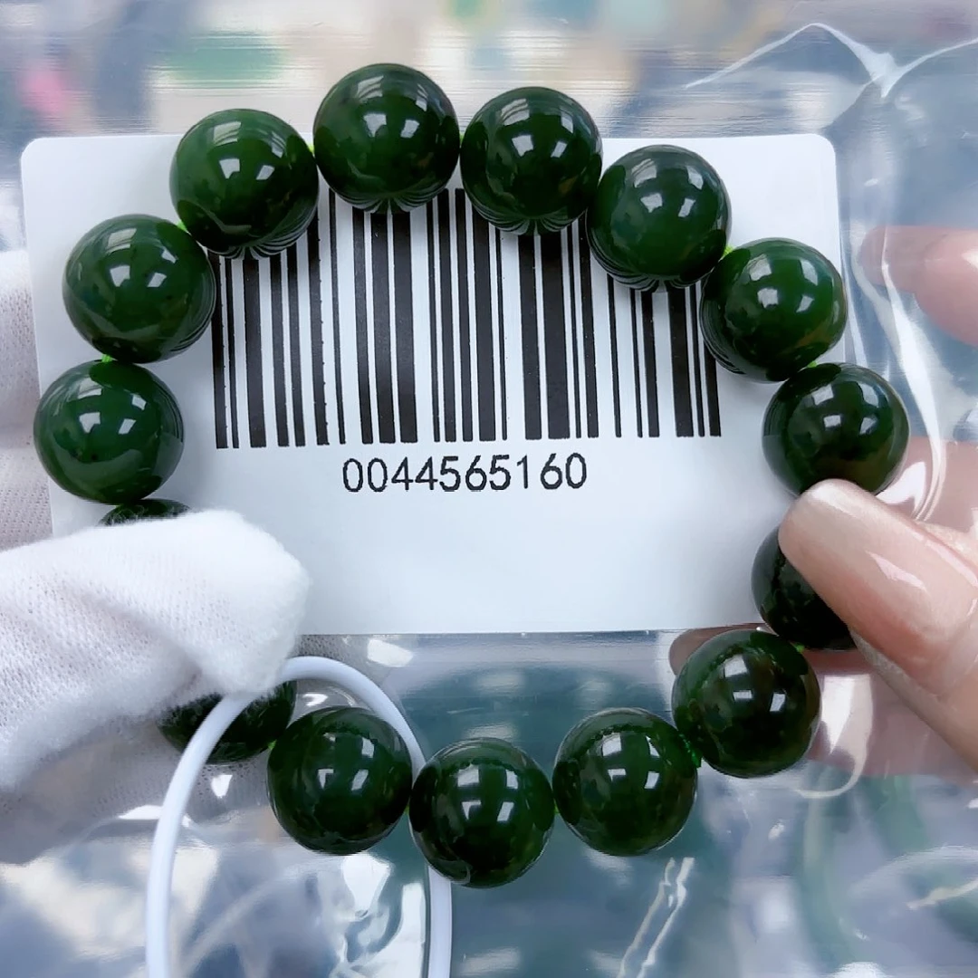 和田玉（碧玉）串珠未镶嵌若*