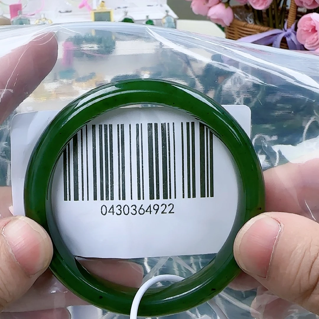 和田玉（碧玉）手镯未镶嵌6061