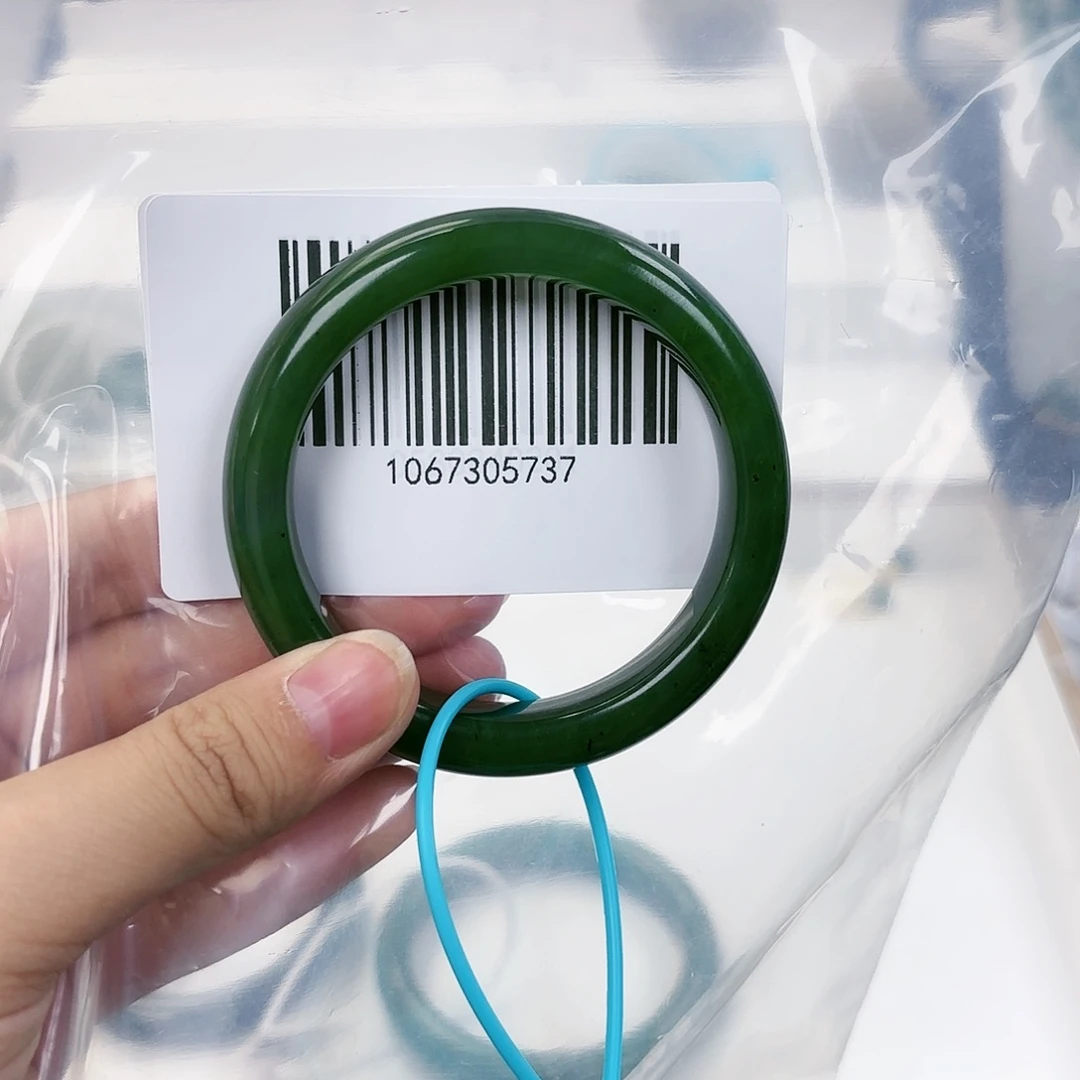 和田玉手镯未镶嵌5354