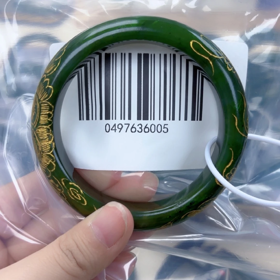 和田玉（碧玉）手镯未镶嵌60.5