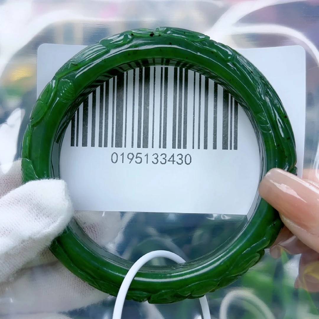 和田玉（碧玉）手镯未镶嵌58