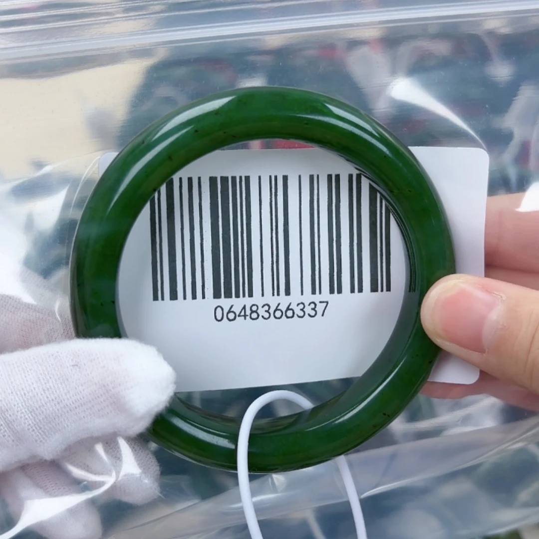 和田玉（碧玉）手镯未镶嵌5859