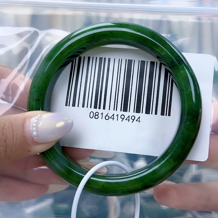 和田玉（碧玉）手镯未镶嵌6061