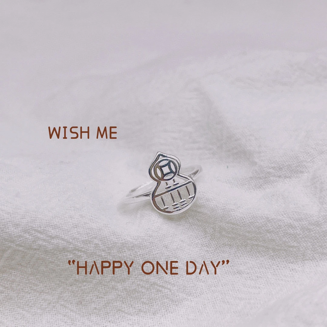 足银戒指 足银990葫芦金钱款算盘戒指 时尚潮流简约个性可调节